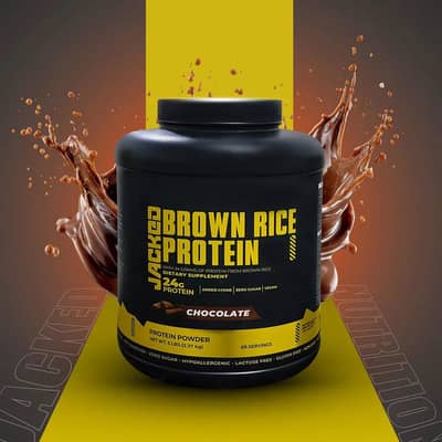 Brown rice protein 5 lbs