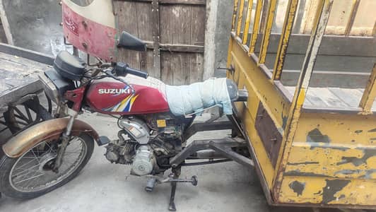Suzuki Pickup for Sale – Yellow Colour