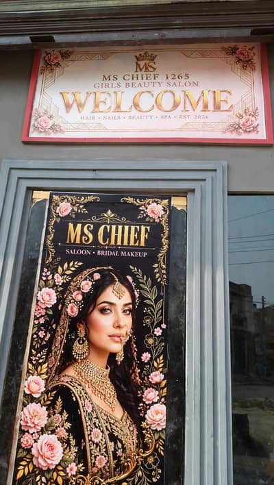 femal salon