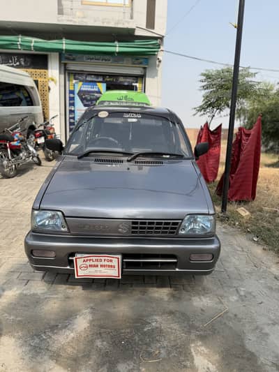 Suzuki Mehran VXR 2018