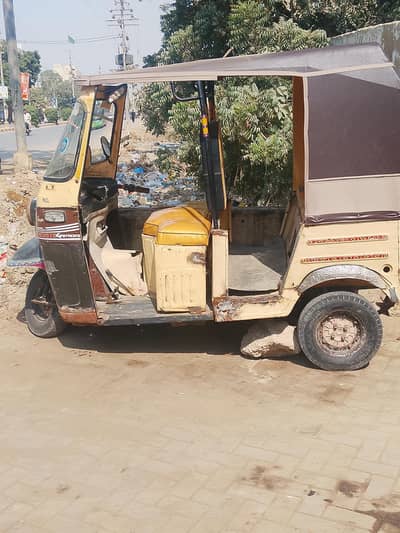 engene ok ha file mukamal ha