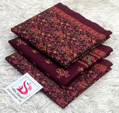 2650 Binsaeed 3pc unstich
