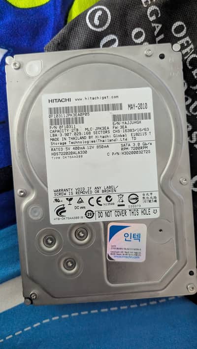 HHD 2TB