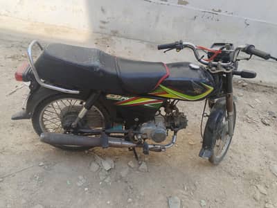 HONDA CD 70 (2019)