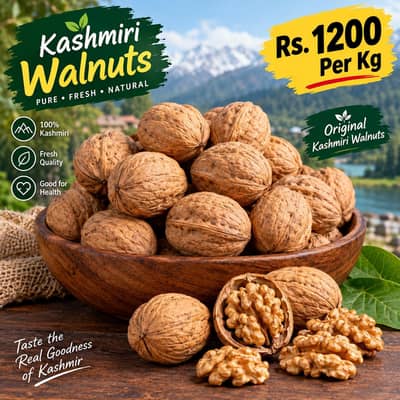 Premium Kashmiri Walnuts  | Rs. 1200/Kg | Lahore Only