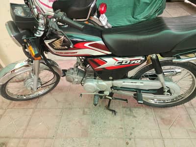 Honda CD70