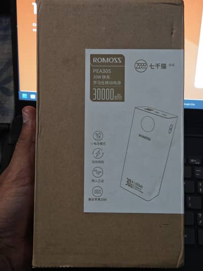 ROMOSS 30,000mAh POWER BANK WITH TYPE-C TO TYPE-C CABLE  (03216465426