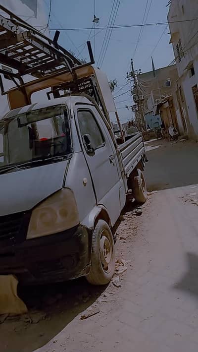 faw camier loader 2015 -Good condition