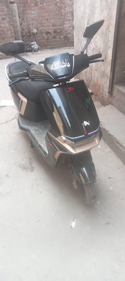 electric scooty