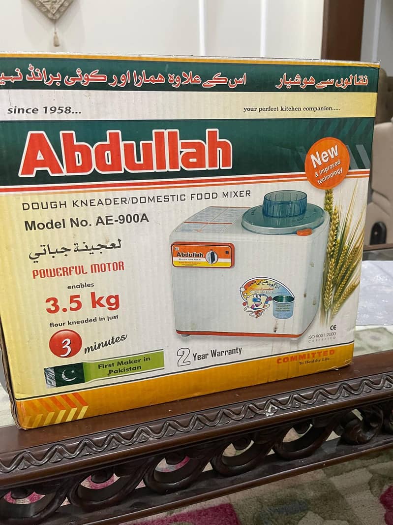 dough maker machine 3