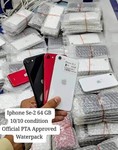Apple iPhone SE-2 Gen / 3GB-64GB / Offical PTA Approved / Water Pack