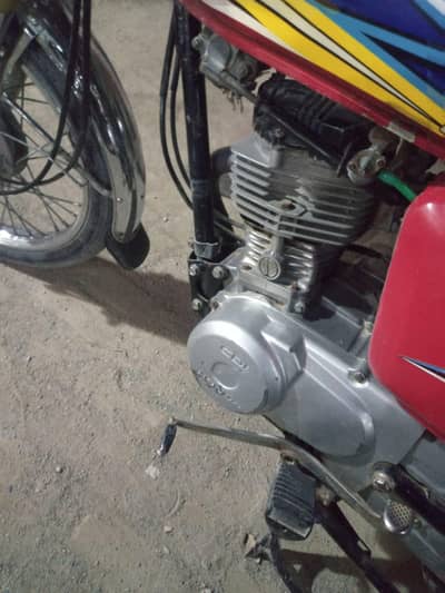 keep price arjent sale