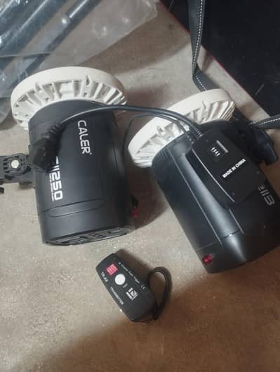 caler falash light 250