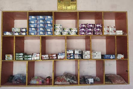 shop ke khne han 1 fet bay 1.5 safa new jise han khe s be koi masla nh