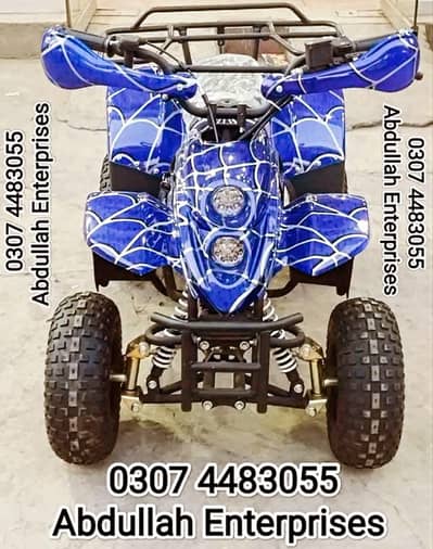 5 to 12 year size Dubai import recondition ATV Quad Bike for sale