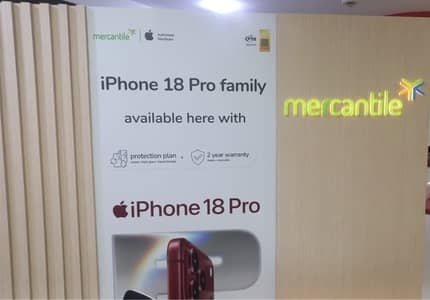 Apple iPhone 18 Pro Max 256 Black (Box Pack)