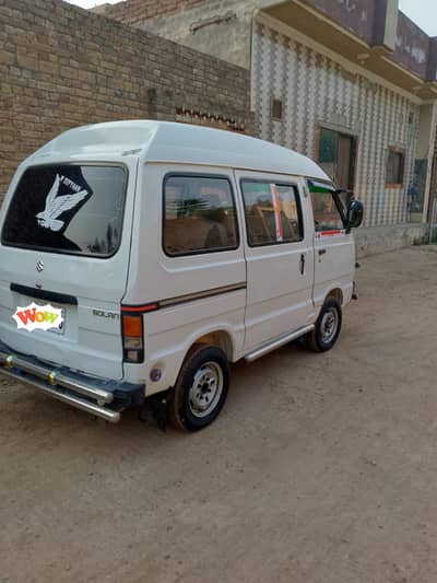 Suzuki Bolan 2018