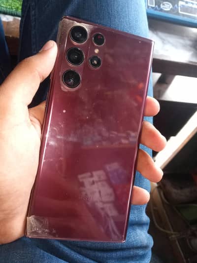 Samsung Mobile S22 Ultra