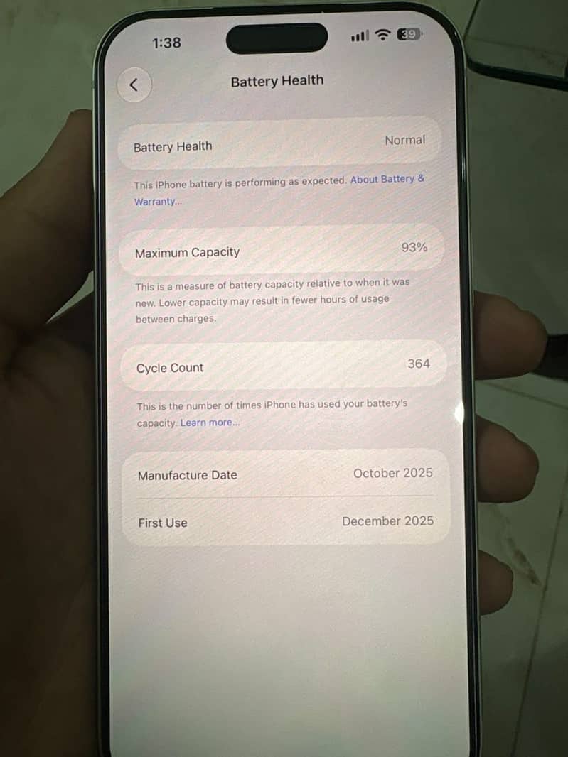 iPhone 17pro max 2