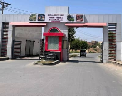 Become Owner Of Your Prime Location Residential Plot Today Which Is Centrally Located In Cantt Classic Villas Phase 2 In Multan