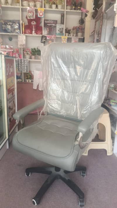 Office Executive Chair For Sale - Like New *