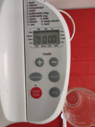 Hinari Homemaker Electric Automatic Breadmaker / Dough Maker