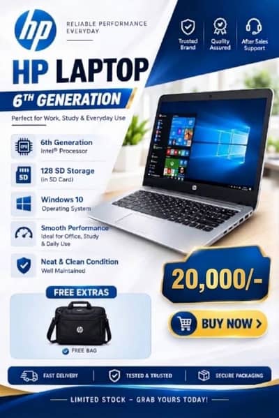 HP Laptop 6th Gen | Well Maintained | Rs. 20,000 | Free Bag !