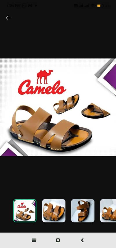 Man's leather casual sandal Mustard and blue colour