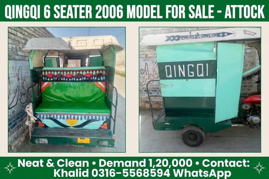 Qincgi 6 Ssetar Riksha 2006 Mod Attock 0