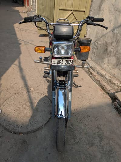 Honda 70