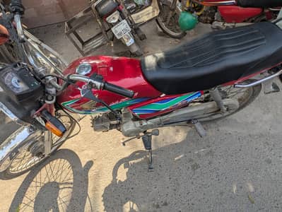 Honda CD 70cc 2018