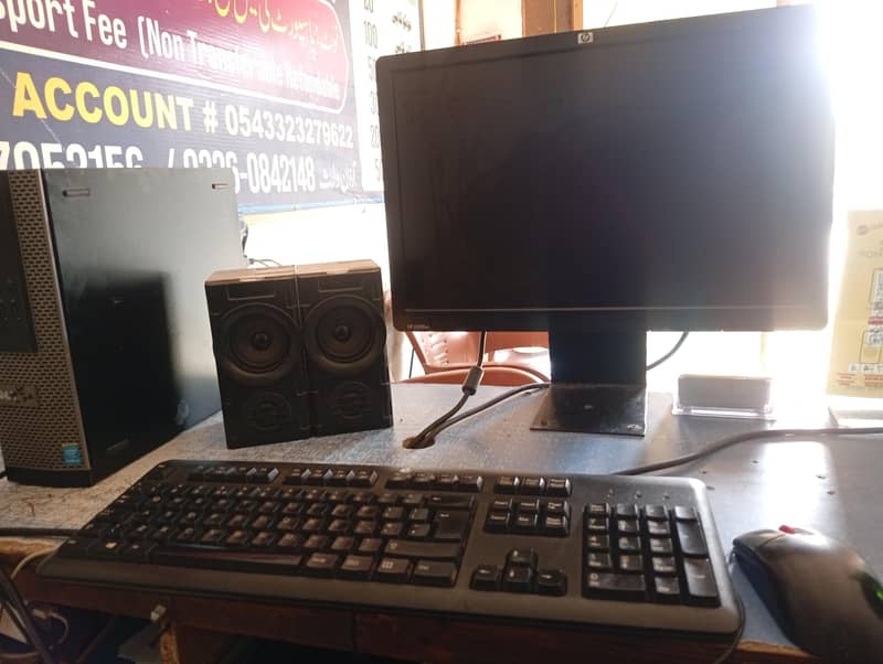 Dell computer plus HP LCD 2