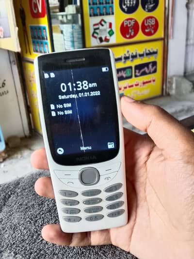 Nokia 8210 4G