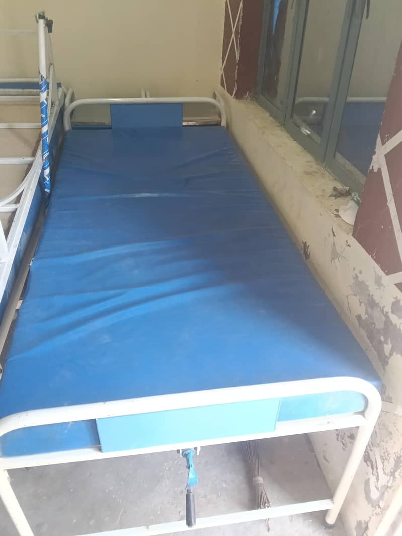 new condition 0
