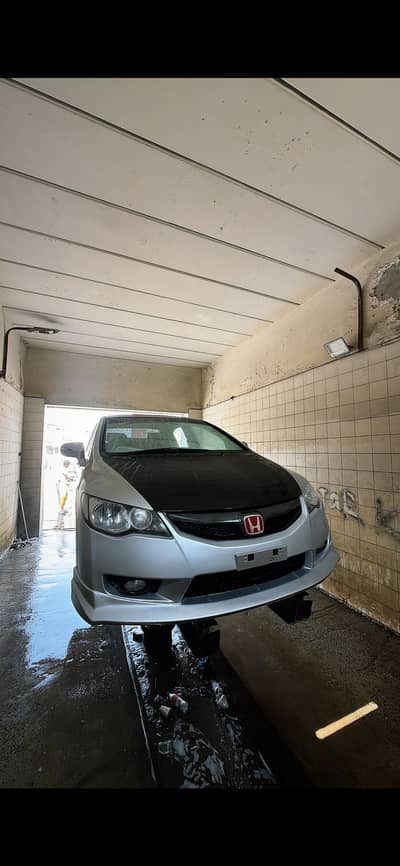 Honda Civic Reborn Hybrid Bumper