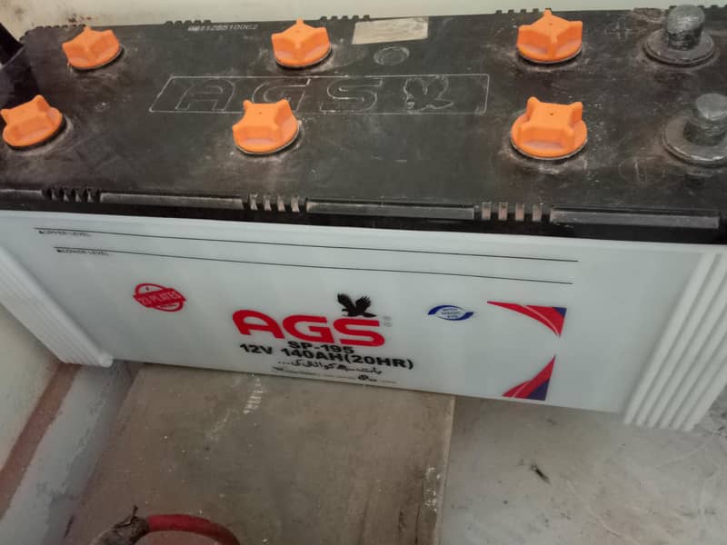 AGS battery 1