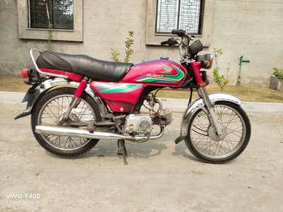 Honda CD 70 2017 03086024430