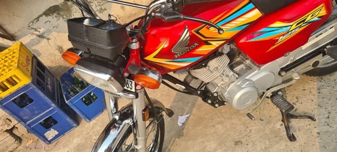 Honda 125 2026