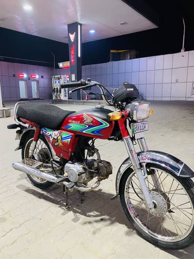 Cd70 2018 model new condition home use call 03214277133