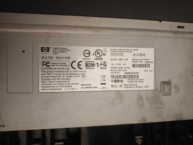 printer HP 10/10 condition 3