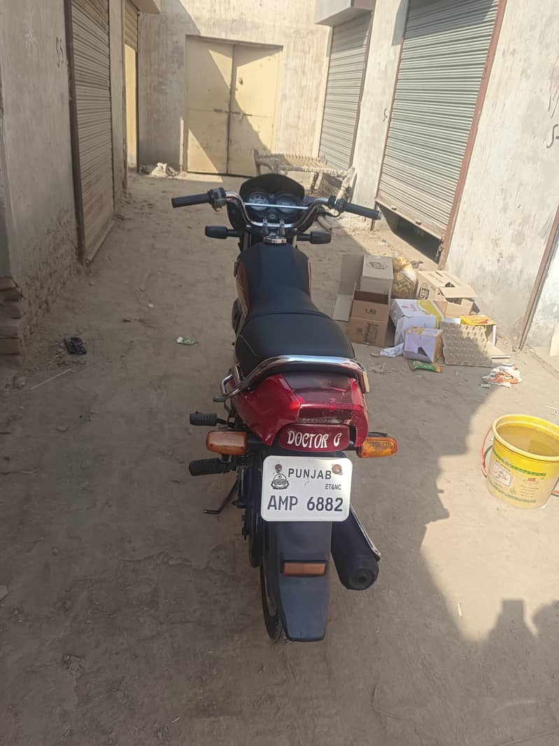 CD parada 2022 model last condition 3