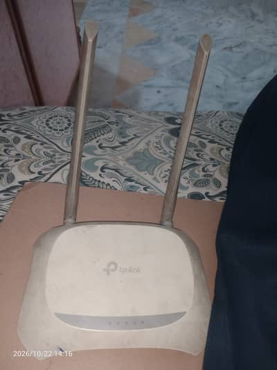 tp link router