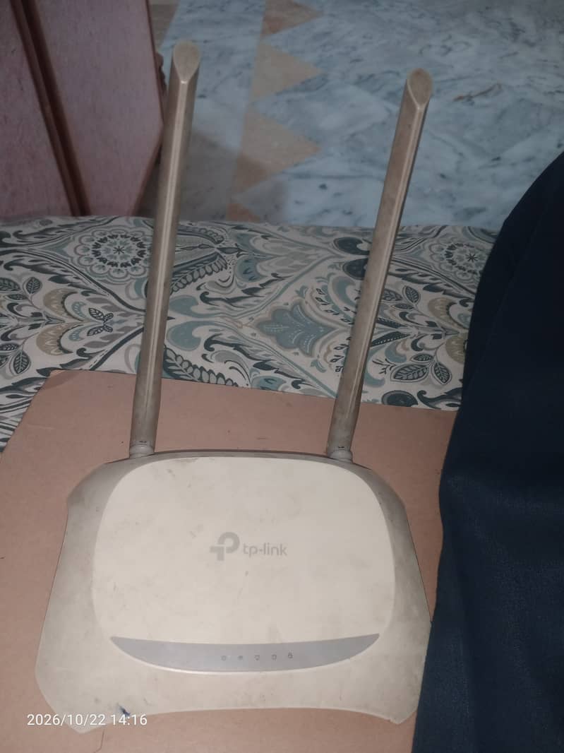 tp link router 0