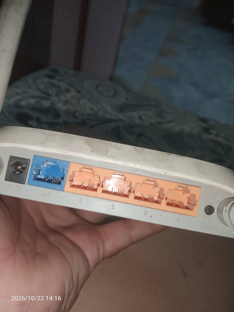 tp link router 2