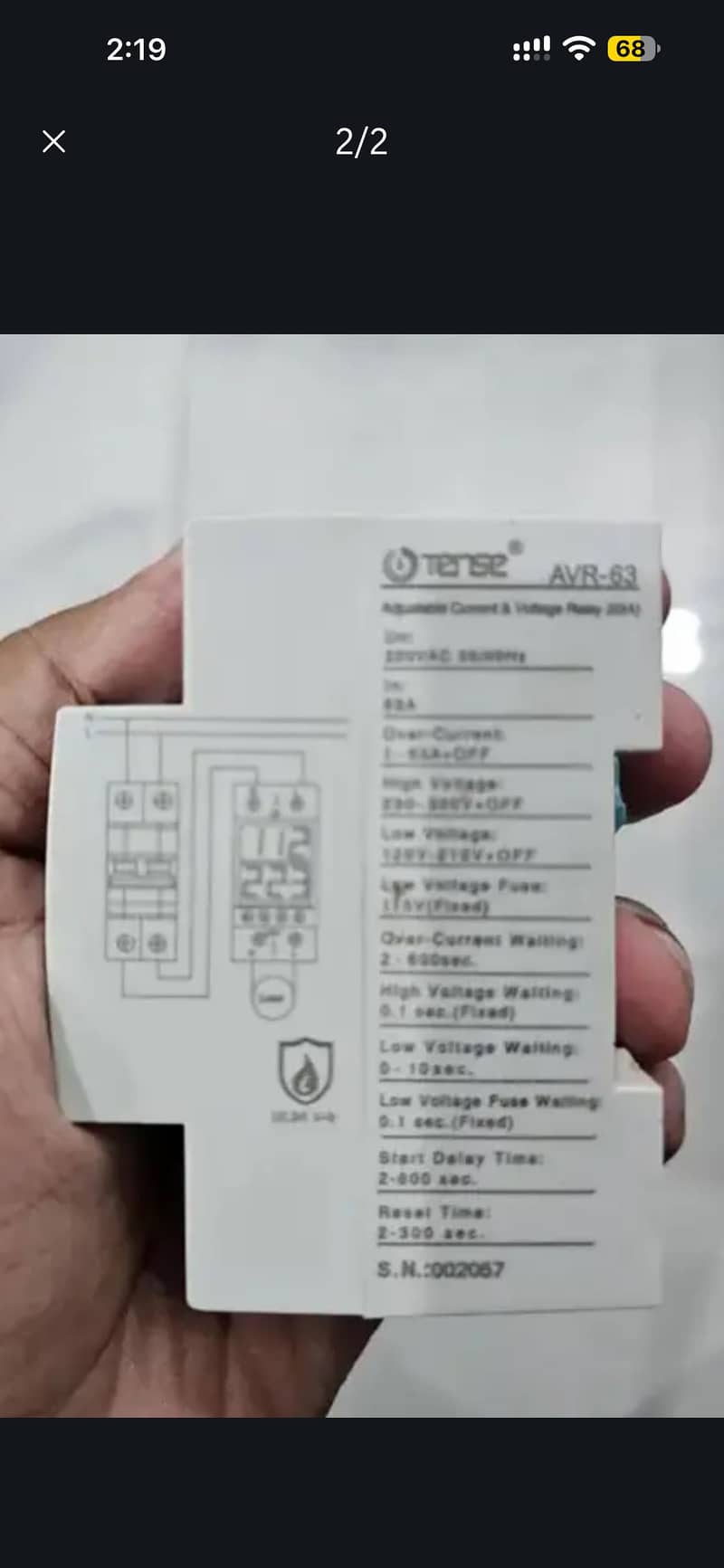 Current and voltage controller 1