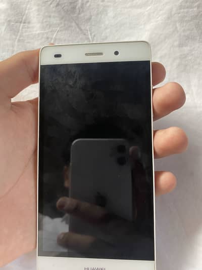 Huawei P8 Lite