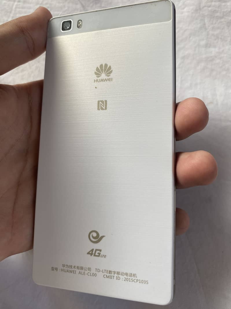 Huawei P8 Lite 3
