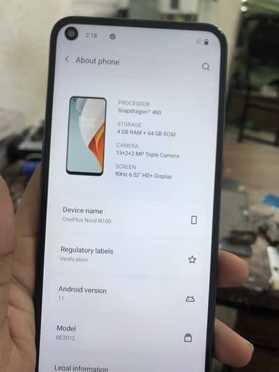 One Plus Nord N100