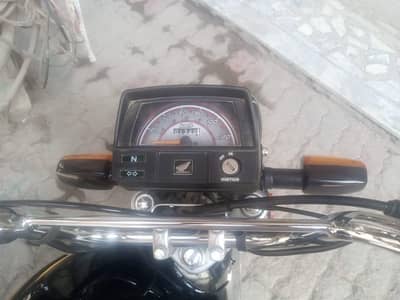 Honda 70