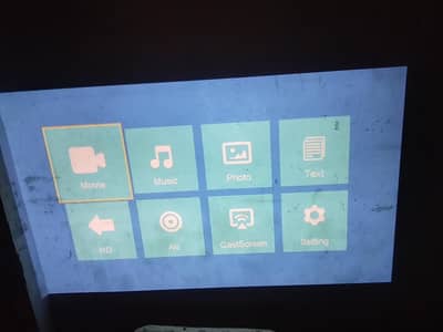 projecter hd multimedia